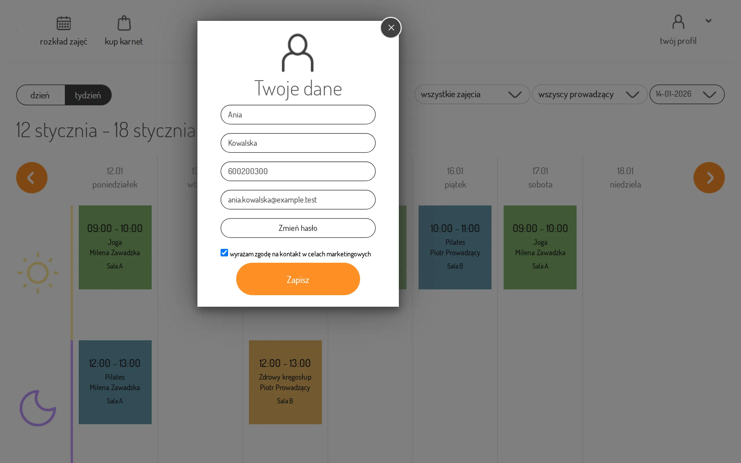 Your profile form with profile data