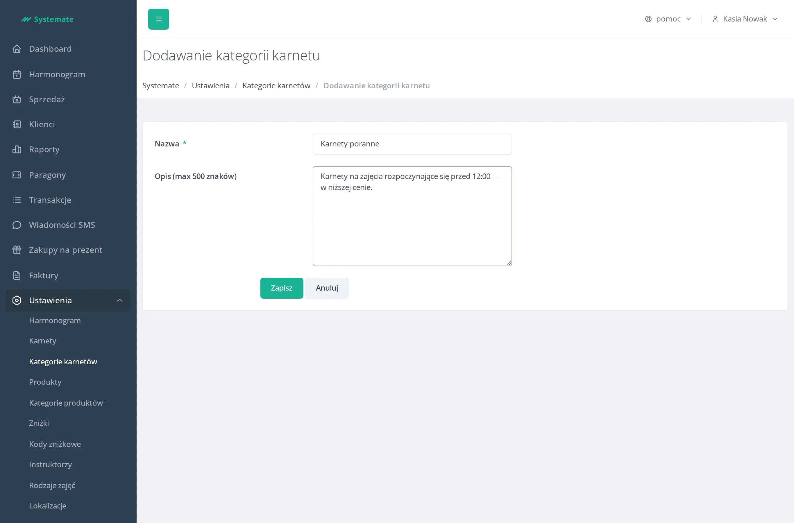 Pass category form in the settings